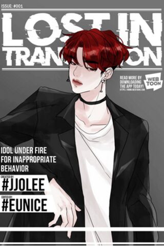 Lost in Translation Türkçe TR - Dram webtoon kapak
