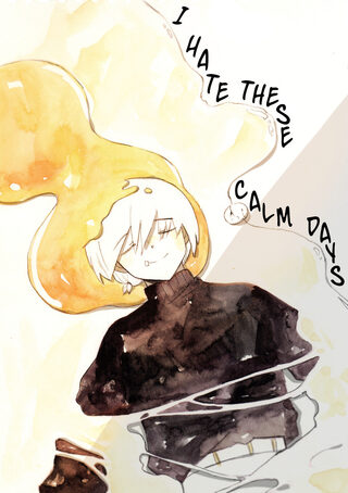 I Hate These Calm Days - One-shot webtoon kapak