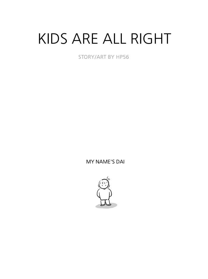 Kids Are All Right 