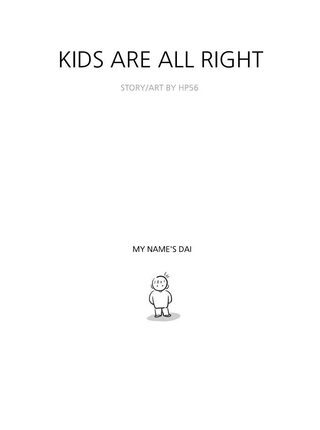 Kids Are All Right  - Dram webtoon kapak