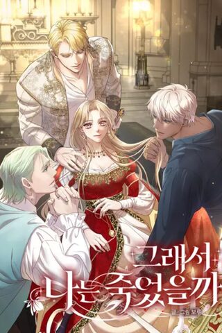 So How Did I Die? - Harem webtoon kapak