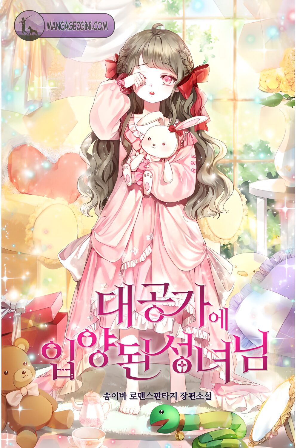 A Saint Who Was Adopted By The Grand Duke türkçe webtoon oku - kapak