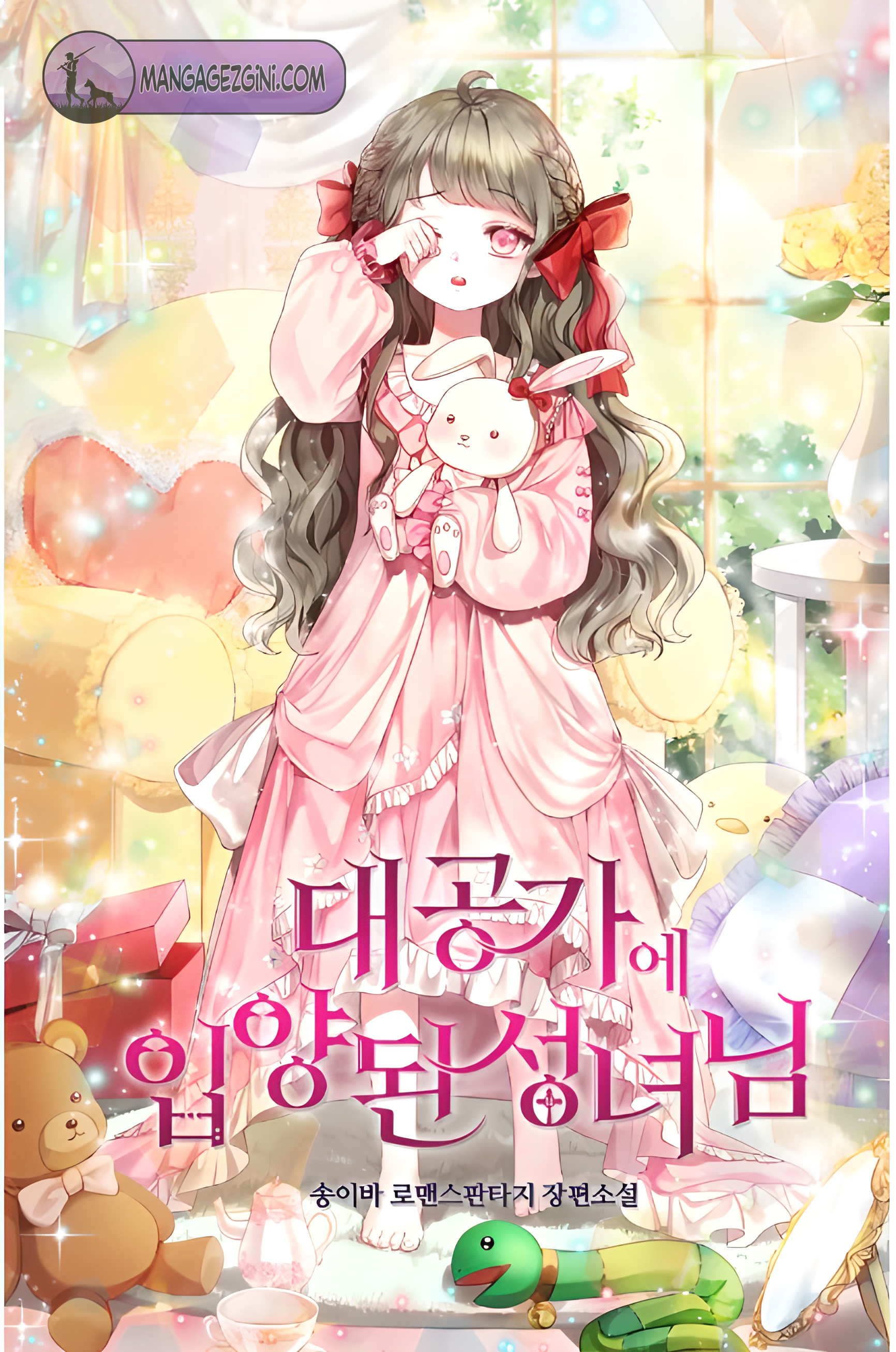 A Saint Who Was Adopted By The Grand Duke