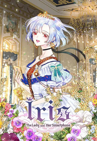 Iris – Lady With A Smartphone - Tarih webtoon kapak