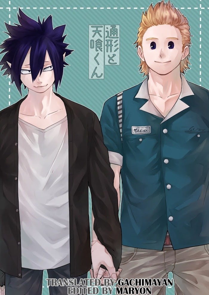 Boku No Hero Academia - Togata to Amajiki-kun
