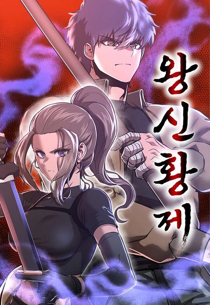 Conqueror of Modern Martial Arts Kang Haejin türkçe webtoon oku - kapak
