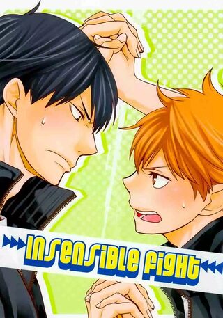 KageHina DJ | İnsensible Fight - BL webtoon kapak