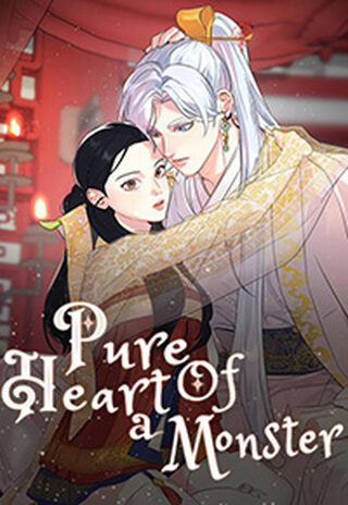 Pure Heart Of A Monster - Tarih webtoon kapak