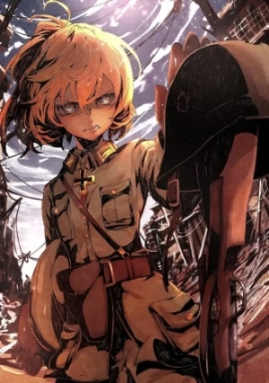 YOUJO SENKİ