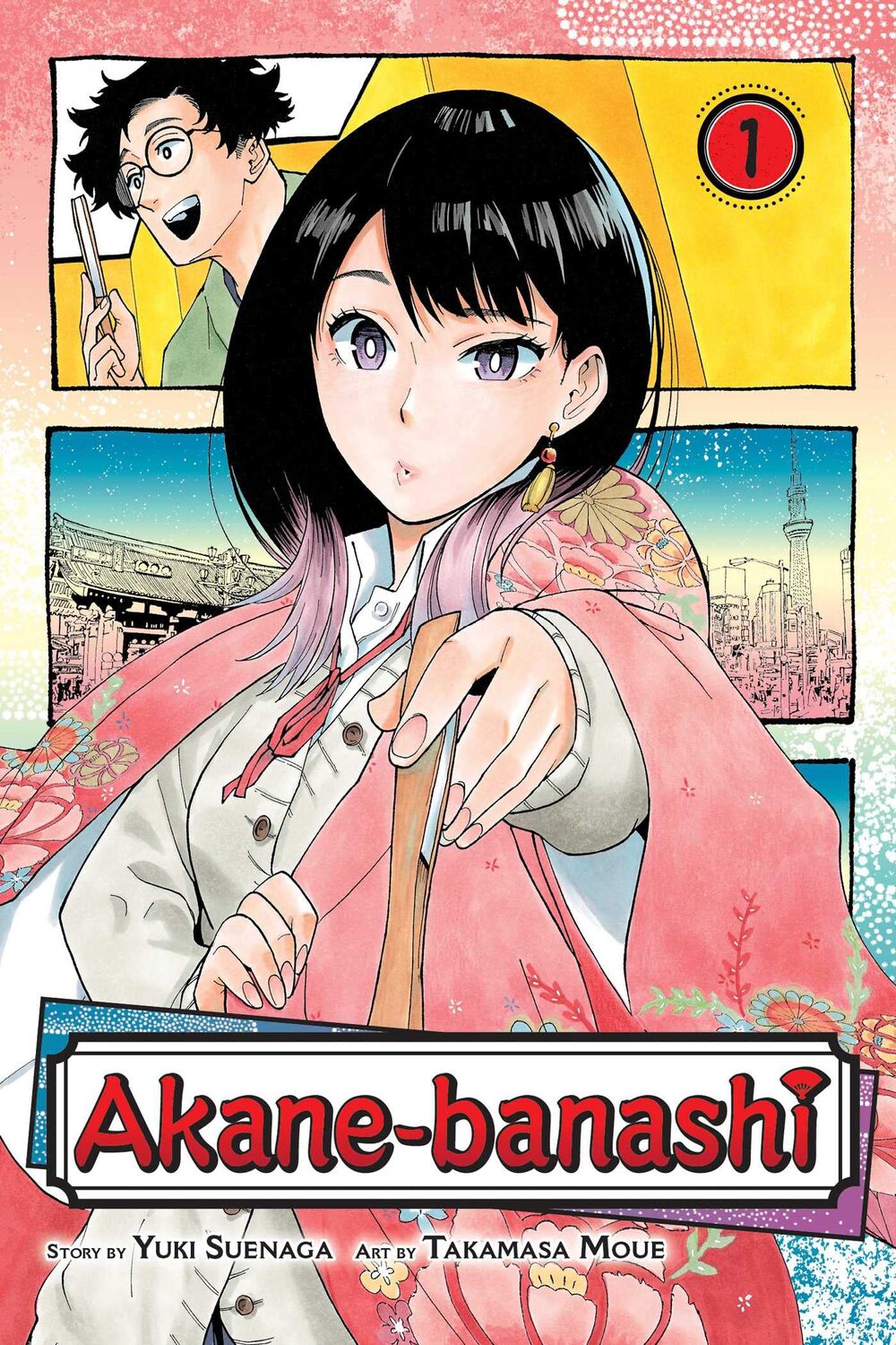 Akane-Banashi türkçe webtoon oku - kapak