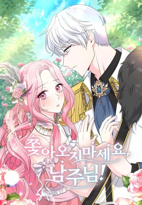 Male Lead, Don’t Follow Me!