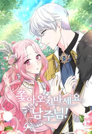 Male Lead, Don’t Follow Me! - Komedi webtoon kapak