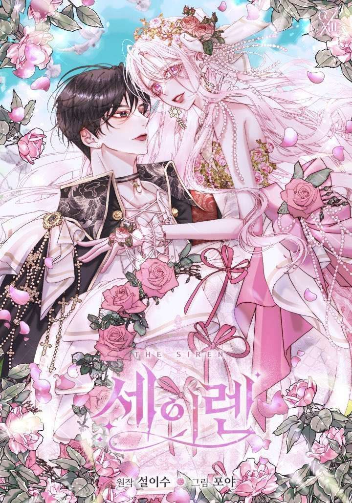 Becoming The Villain's Family