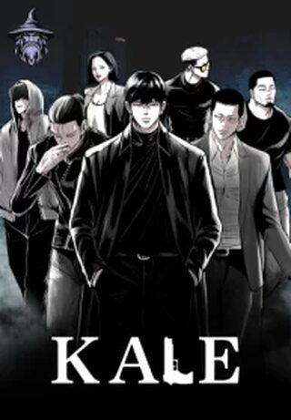Castle - Seinen webtoon kapak