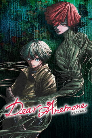 Dear Anemone - Korku webtoon kapak