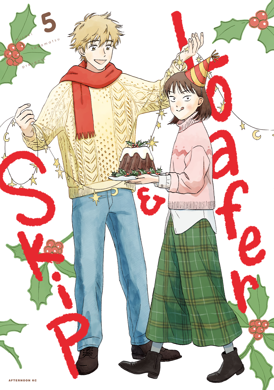 Gençliğin yukselisi 