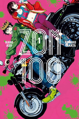 ZOM 100