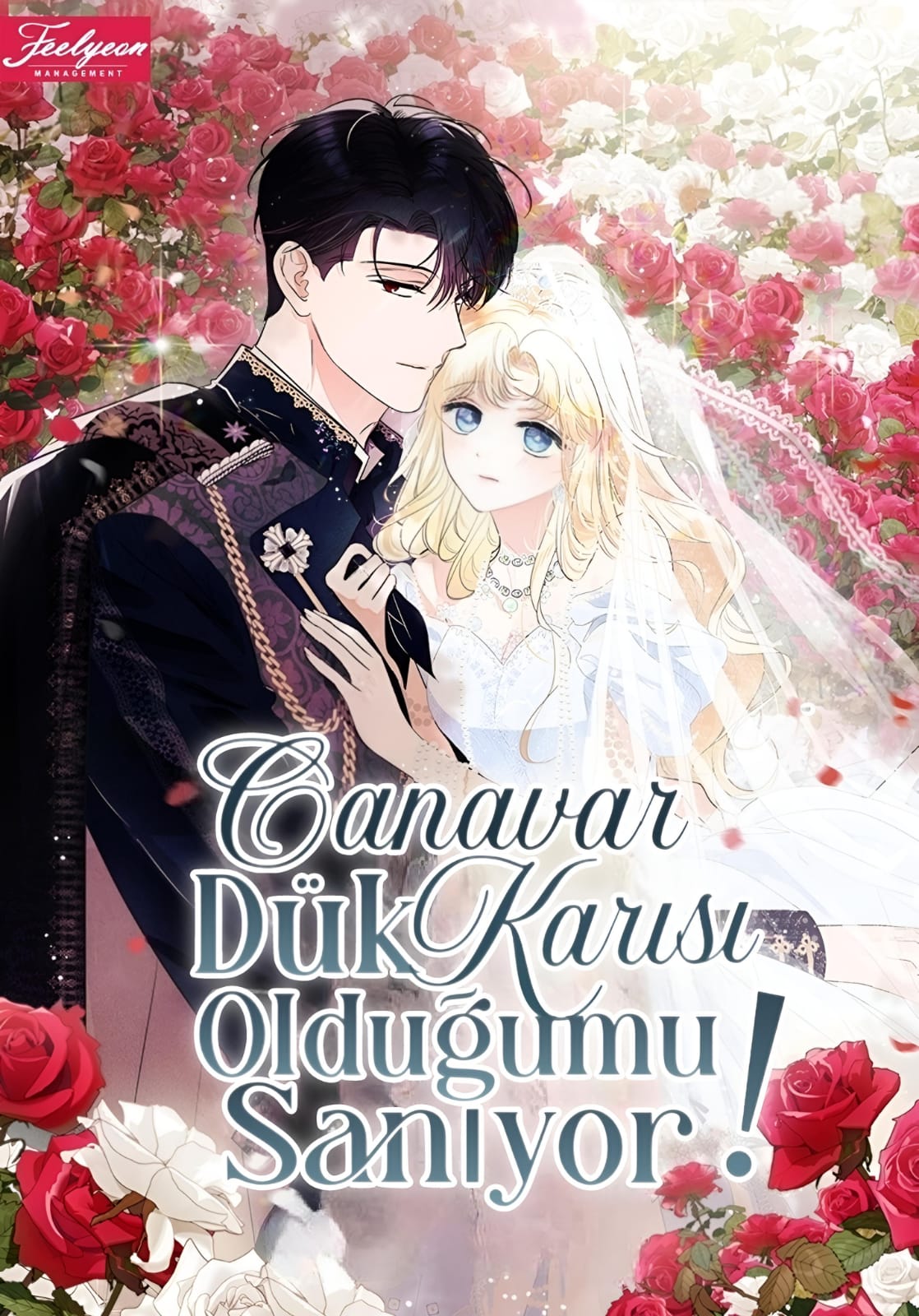 Mistaken as the Monster Duke's Wife