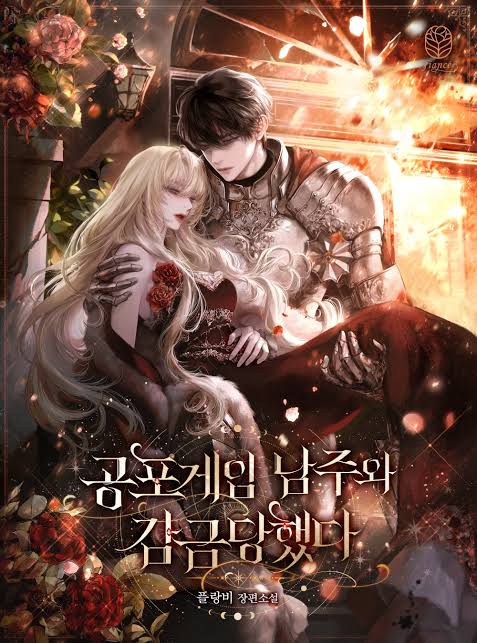 Erkek Başrol ve Ben Bir Korku Oyununda Sıkışıp Kaldık