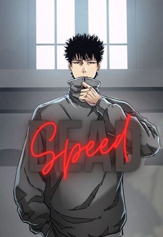 Death Speed - Spor webtoon kapak