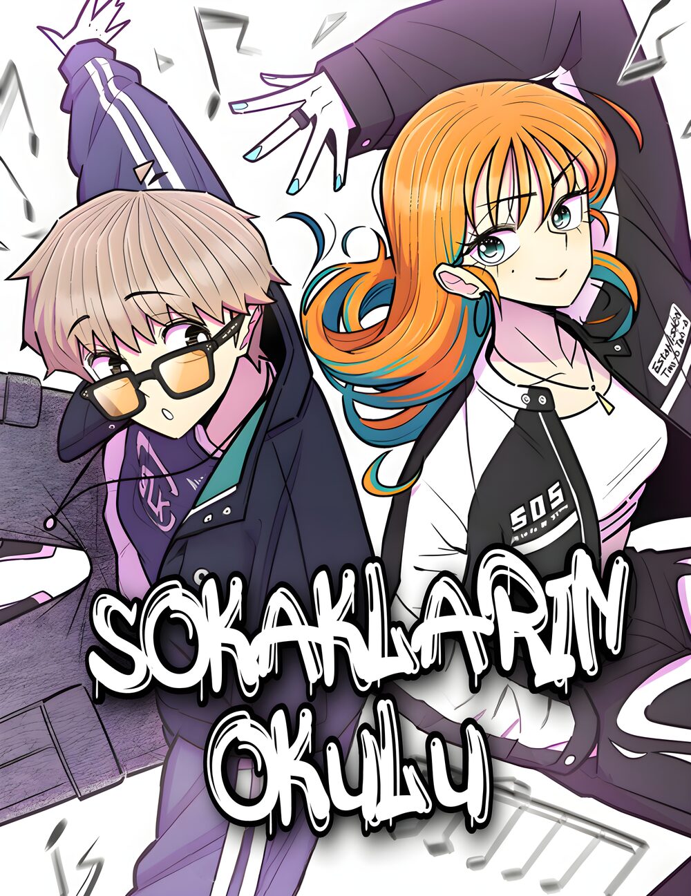 Skool of street türkçe webtoon oku - kapak