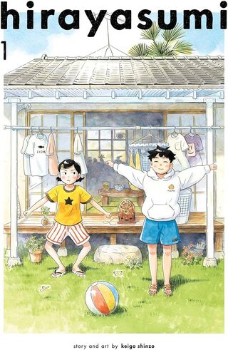 Hirayasumi - Manga webtoon kapak