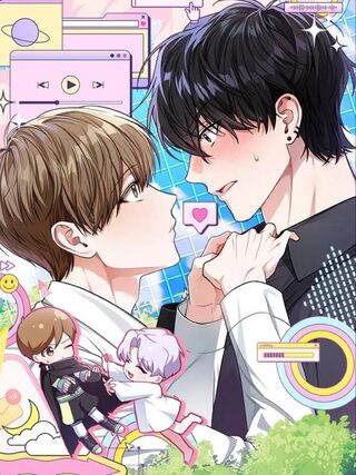 Yan Kapıdaki Lonca Arkadaşım - BL webtoon kapak