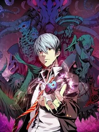 Becoming a Cthulhuian Overlord - Gerilim webtoon kapak