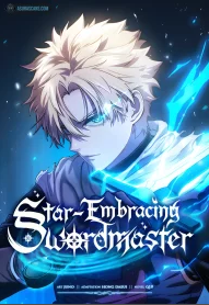 Star-Embracing Swordmaster 