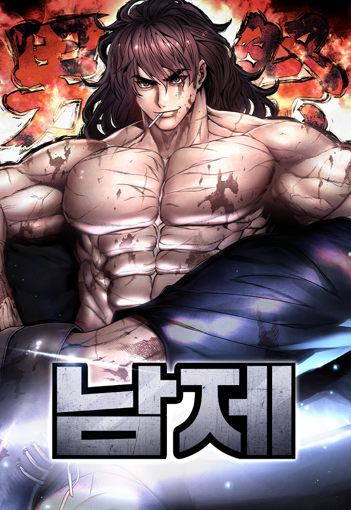 Festival of Warriors.jpg