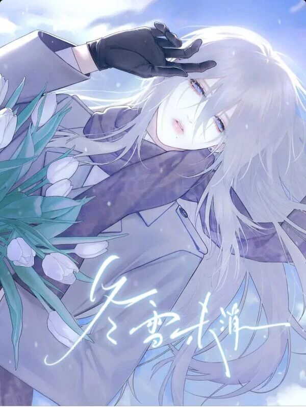 Snow Is Falling türkçe webtoon oku - kapak
