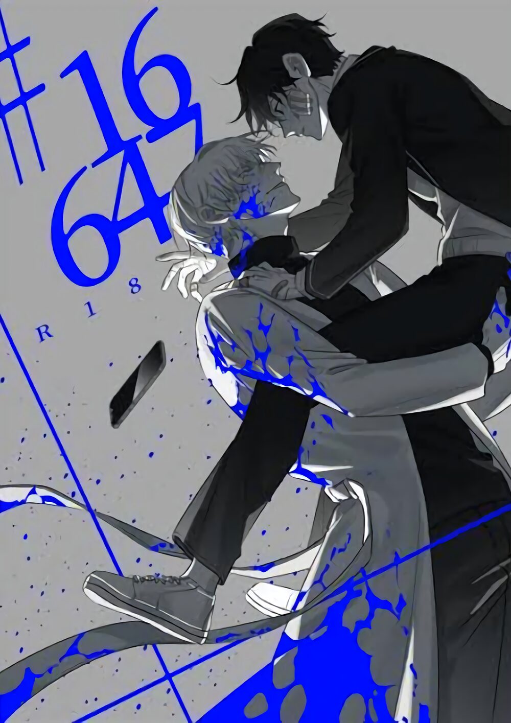 16647 türkçe webtoon oku - kapak