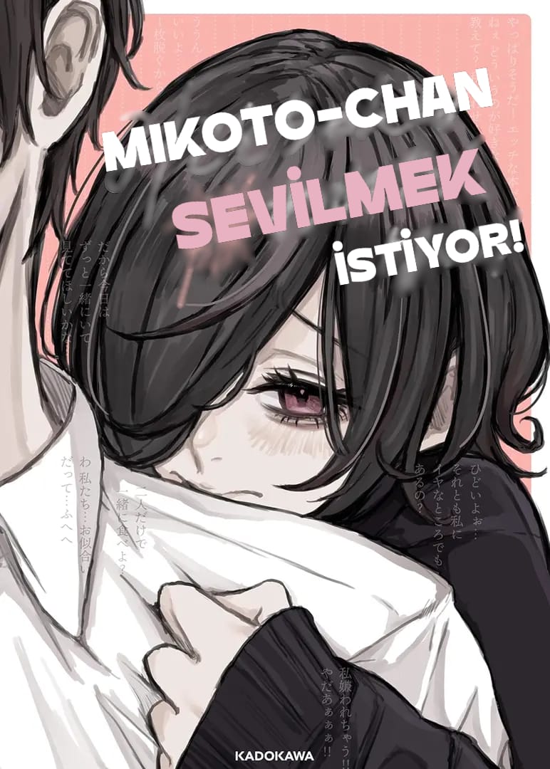 Mikoto-chan wa Kirawaretakunai!