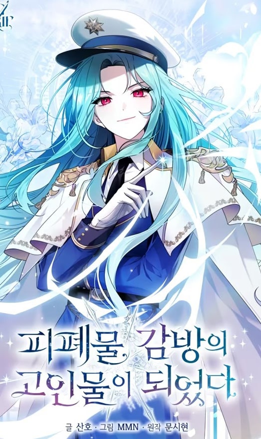 Sefil Bir Hapishanede Lider Oldum