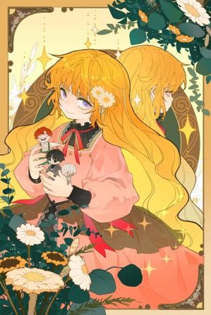 the Becoming Queen at the Age of Sia