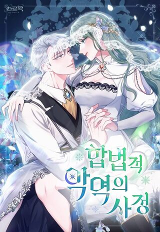 I've Become A True Villainess - Doğaüstü webtoon kapak