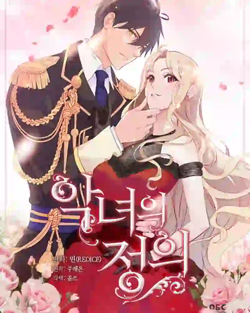 very_subtle_hair_movement_gentle_wind_on_hair_only_slight_breathing_anime_living_portrait_all_te_seed3906545442-ezgif.com-video-to-webp-converter (1).webp