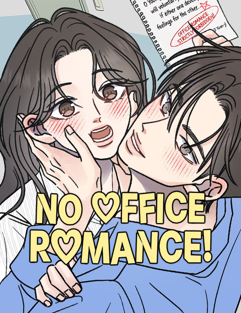 No Office Romance!
