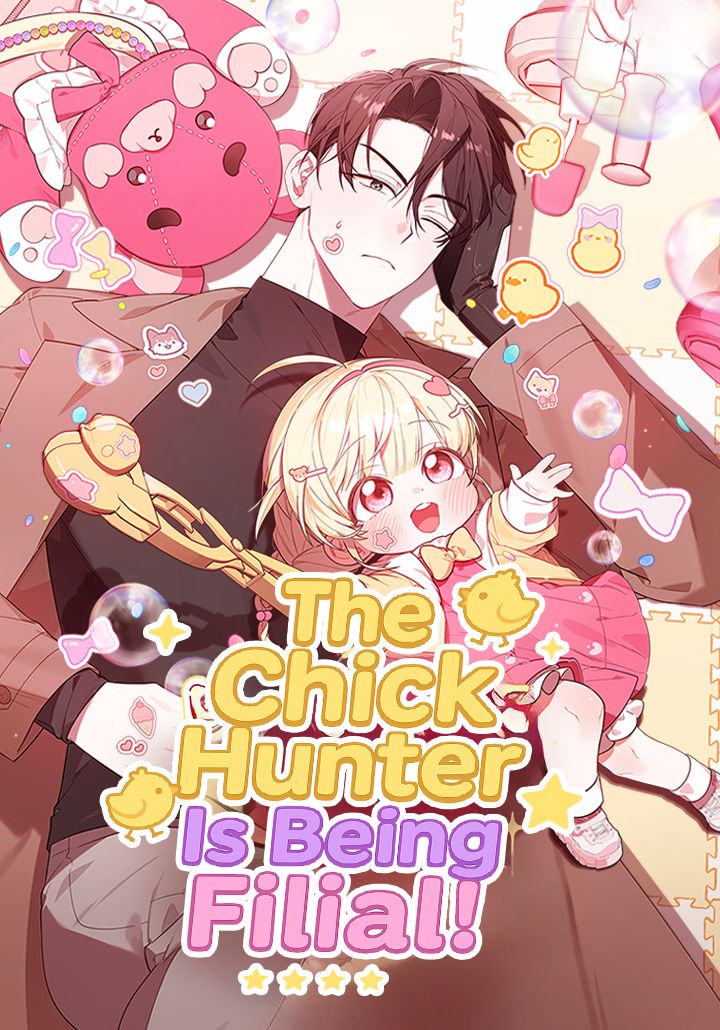 The Chick Class Hunter Is Being Filial!
