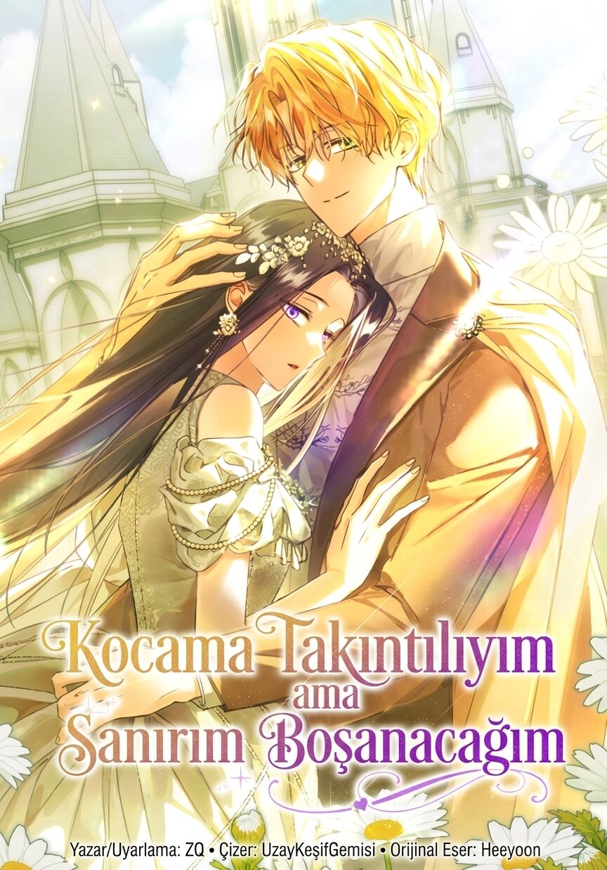 My Husband Is My Ultimate Bias, But I Feel Like I’m About to Be Divorced türkçe webtoon oku - kapak