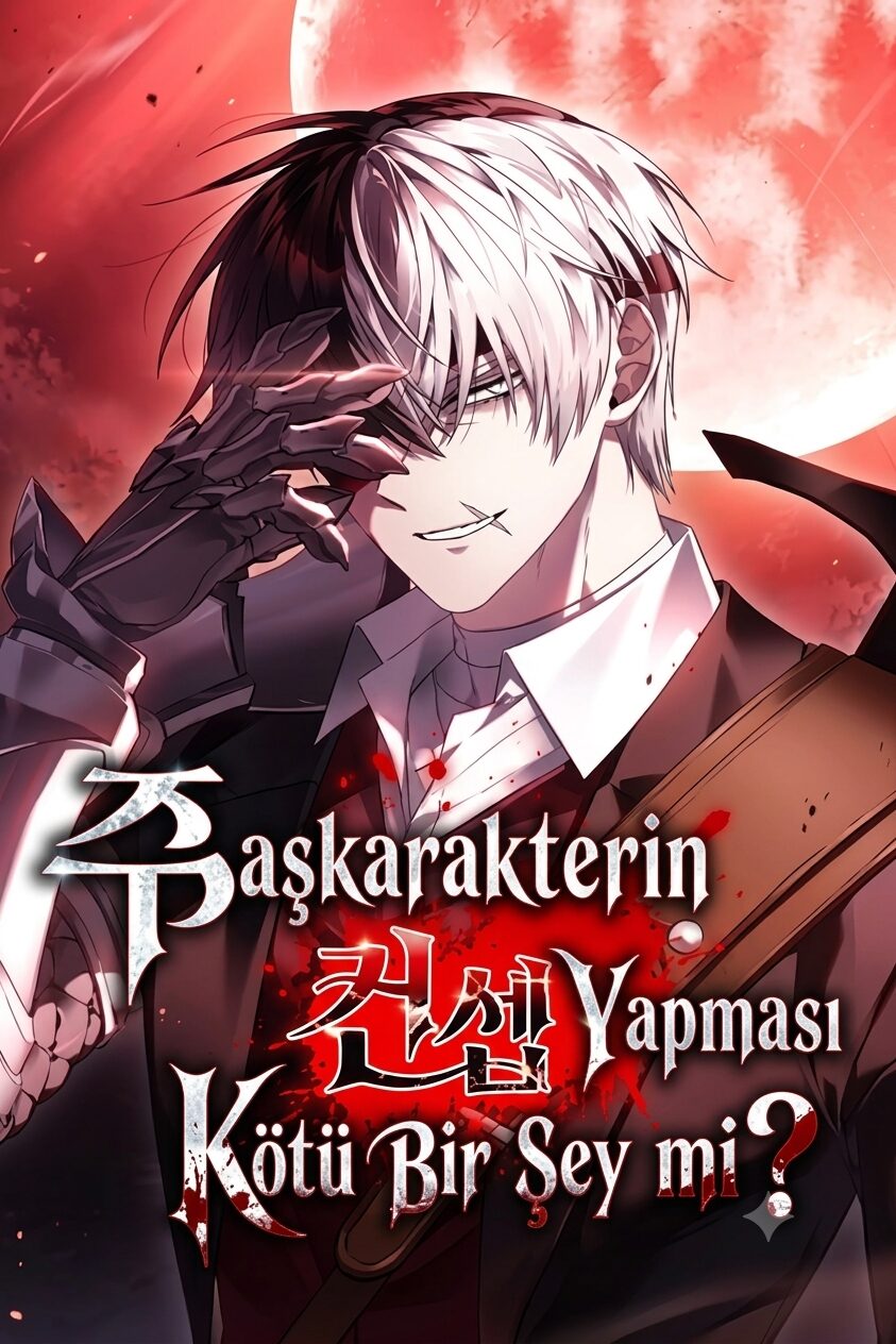 Is It Bad That the Main Character's a Roleplayer?