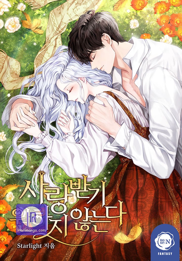 I Dont Want to Be Loved  - Reenkarnasyon webtoon kapak