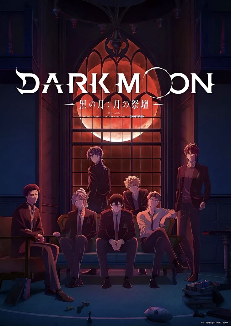 Dark Moon: The Blood Altar  Türkçe Webtoon Oku