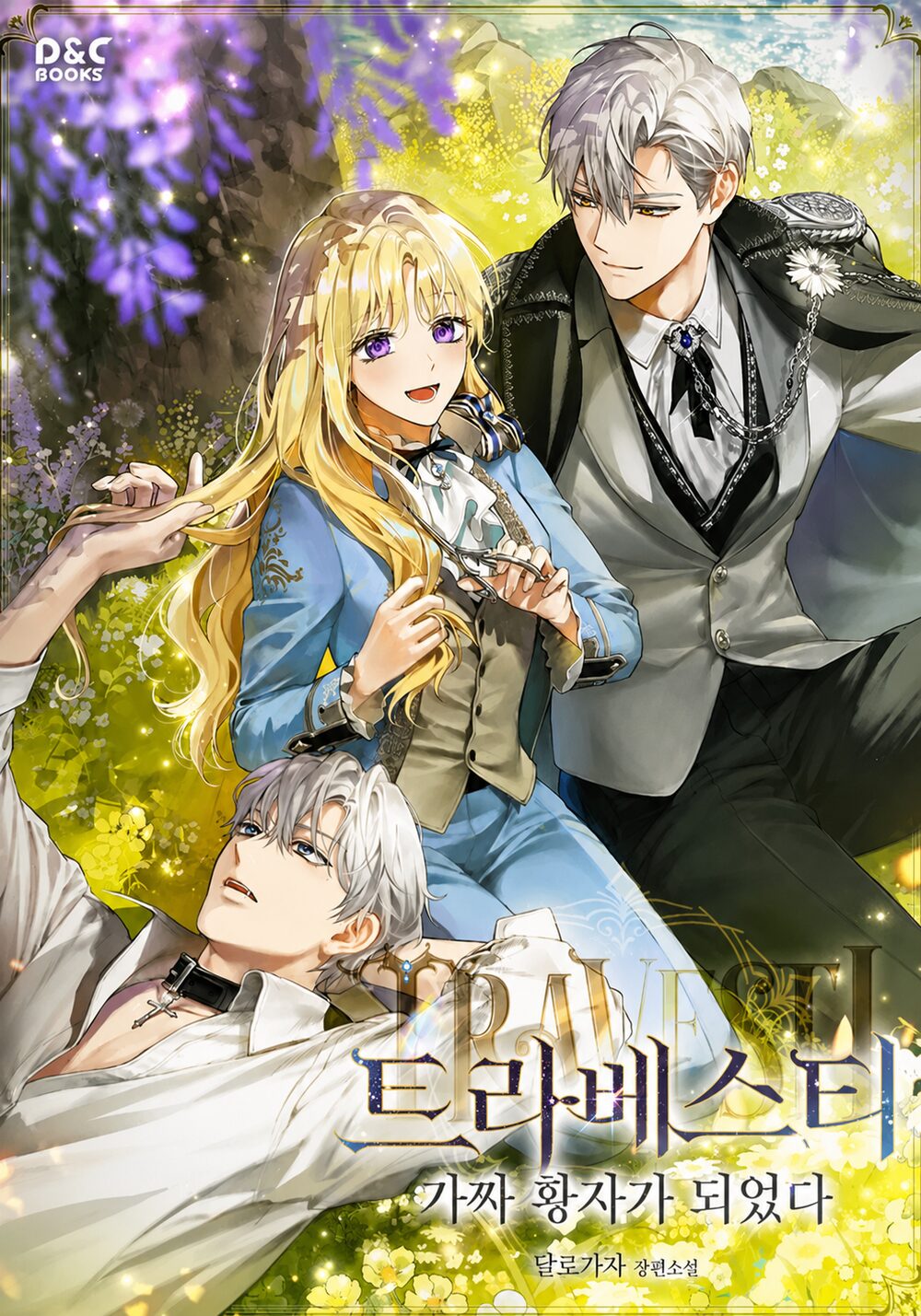 I Became a Fake Prince Türkçe Webtoon Oku