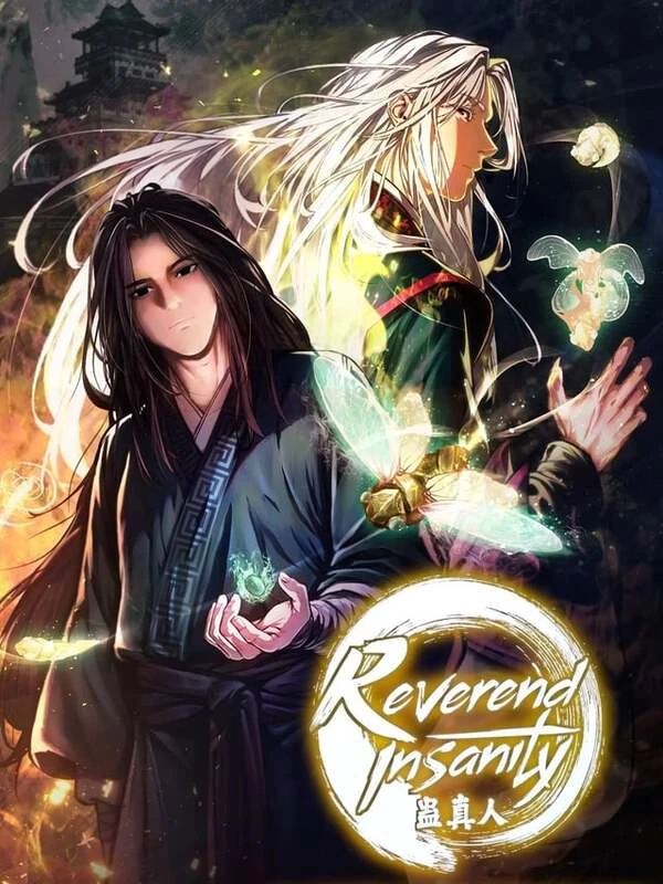 Reverend Insanity Remake - Macera webtoon kapak