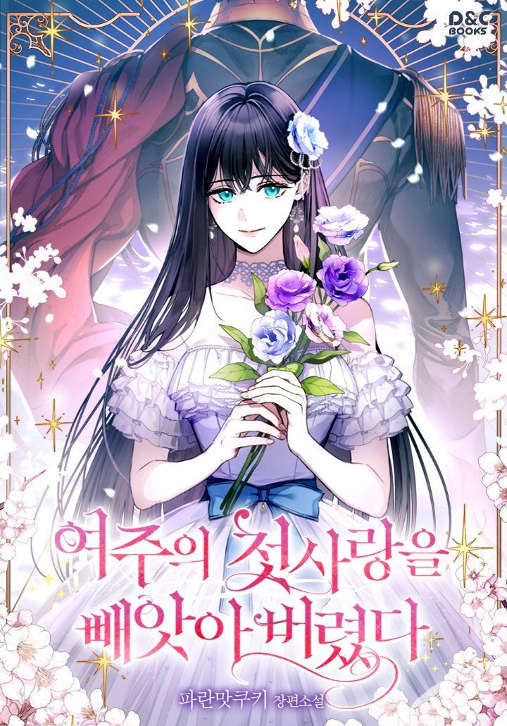  I Stole the Heroine's First Love Türkçe Webtoon Oku