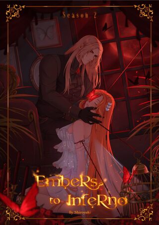 Embers To Inferno