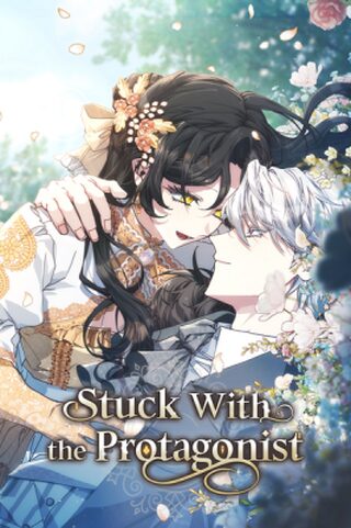 Stuck With the Protagonist